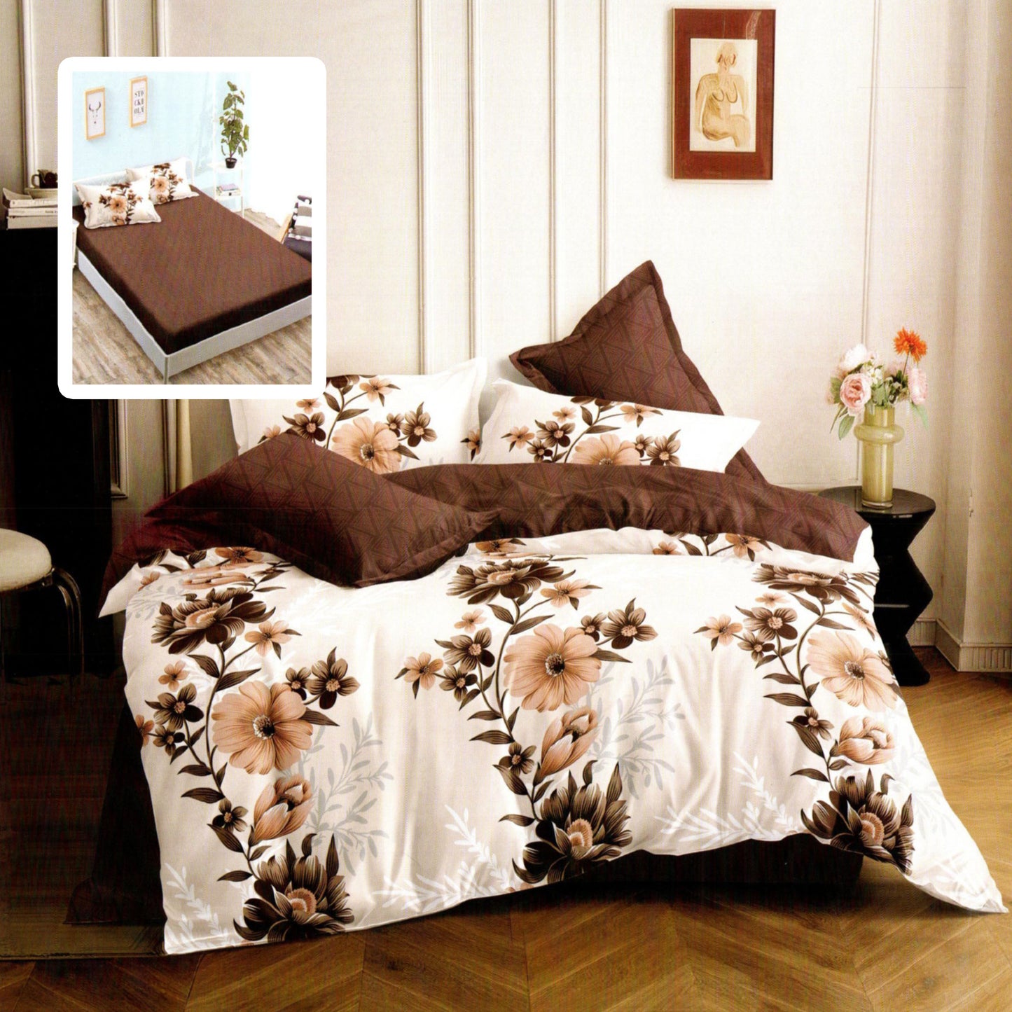 Есен - 6 части с ластик ПАМУК