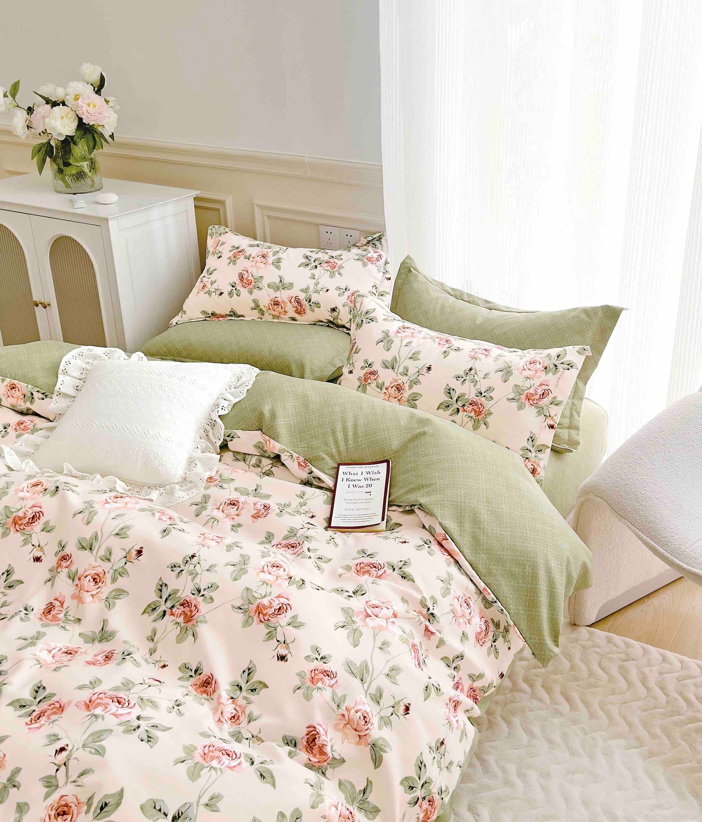 Зелена градина - 6 части с ластик Лукс