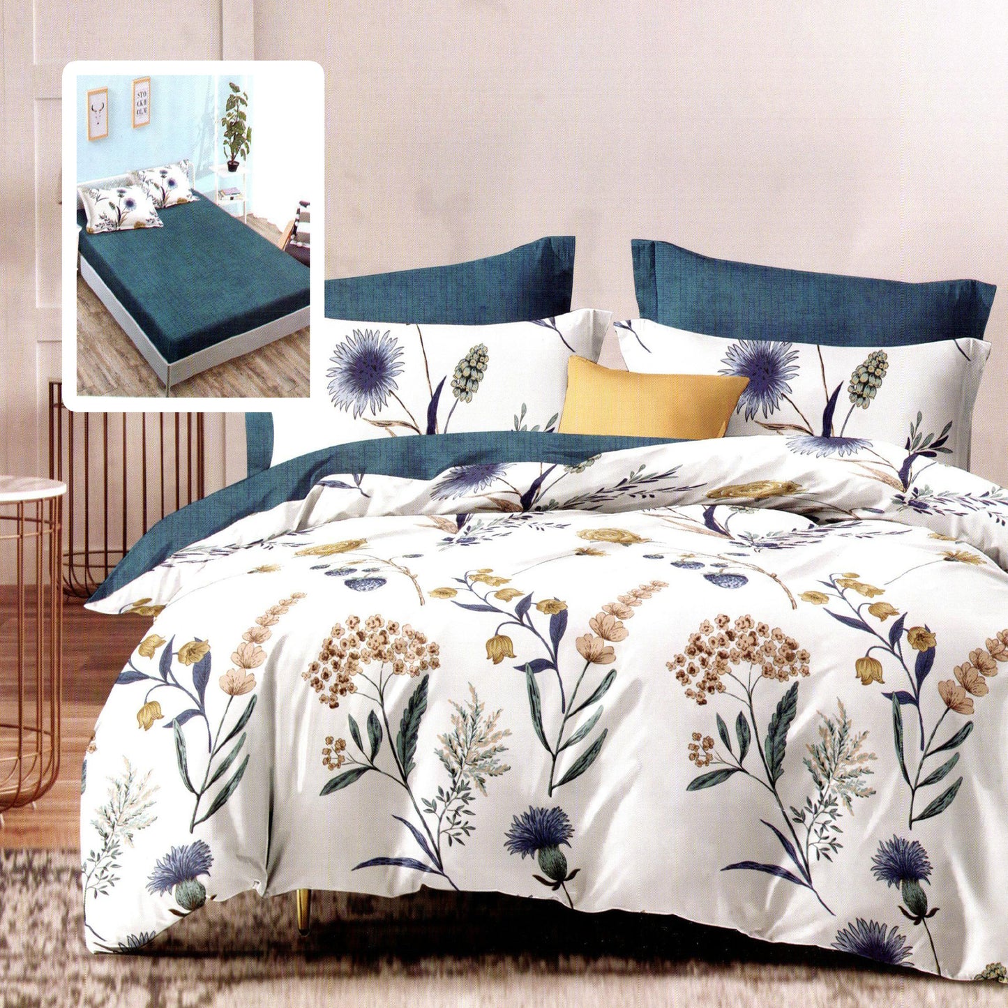 Синя градина - 6 части с ластик ПАМУК