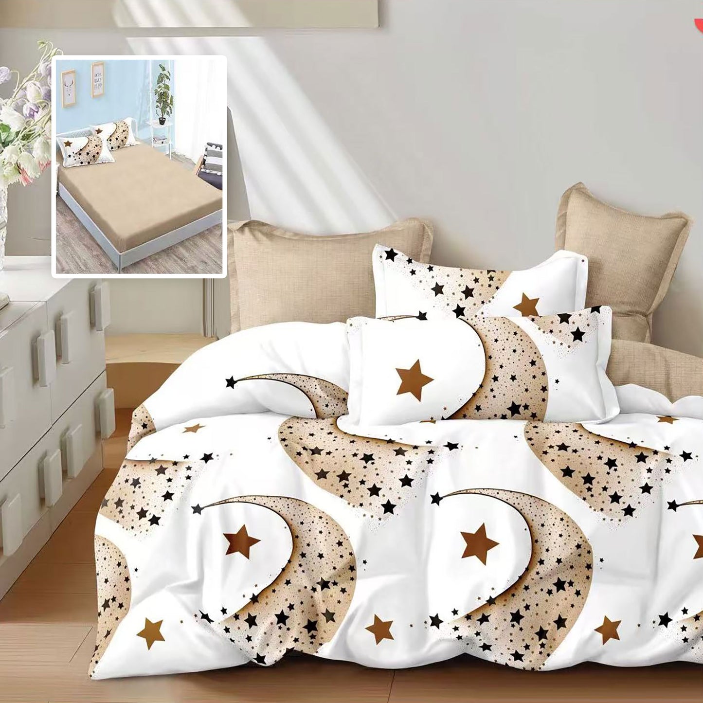 Бежови луни - 6 части с ластик ПАМУК