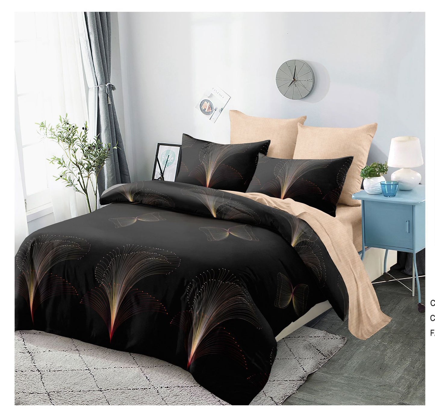 Нежна нощ - 6 части с ластик