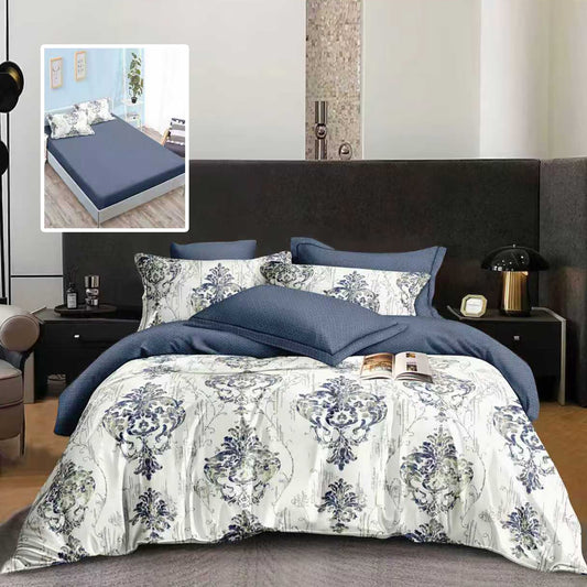 Винтидж син - 6 части с ластик ПАМУК